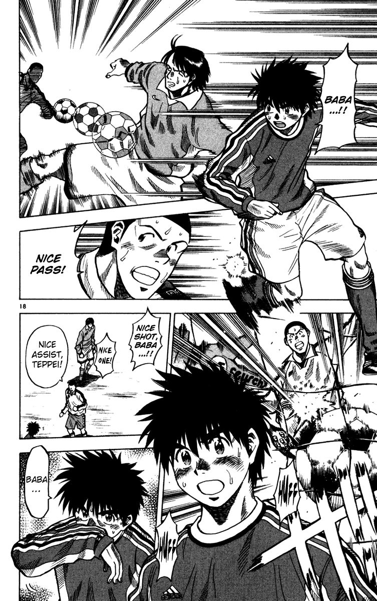 Fantasista chapter 126 page 18