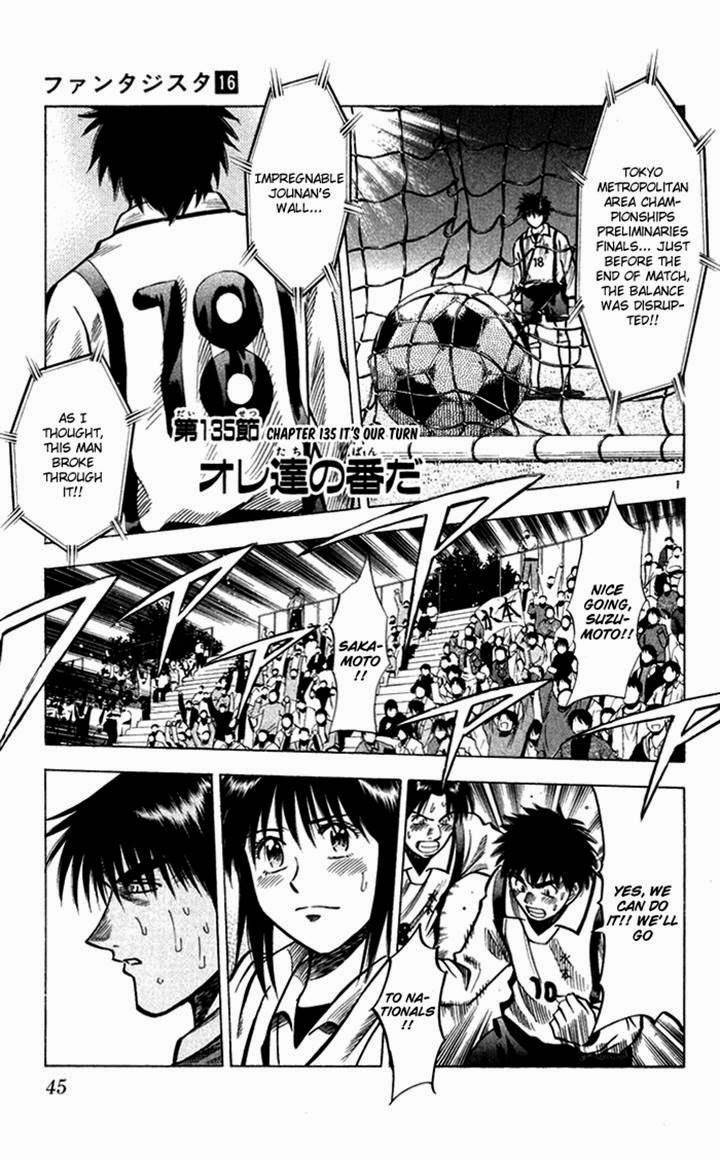 Fantasista chapter 135 page 1