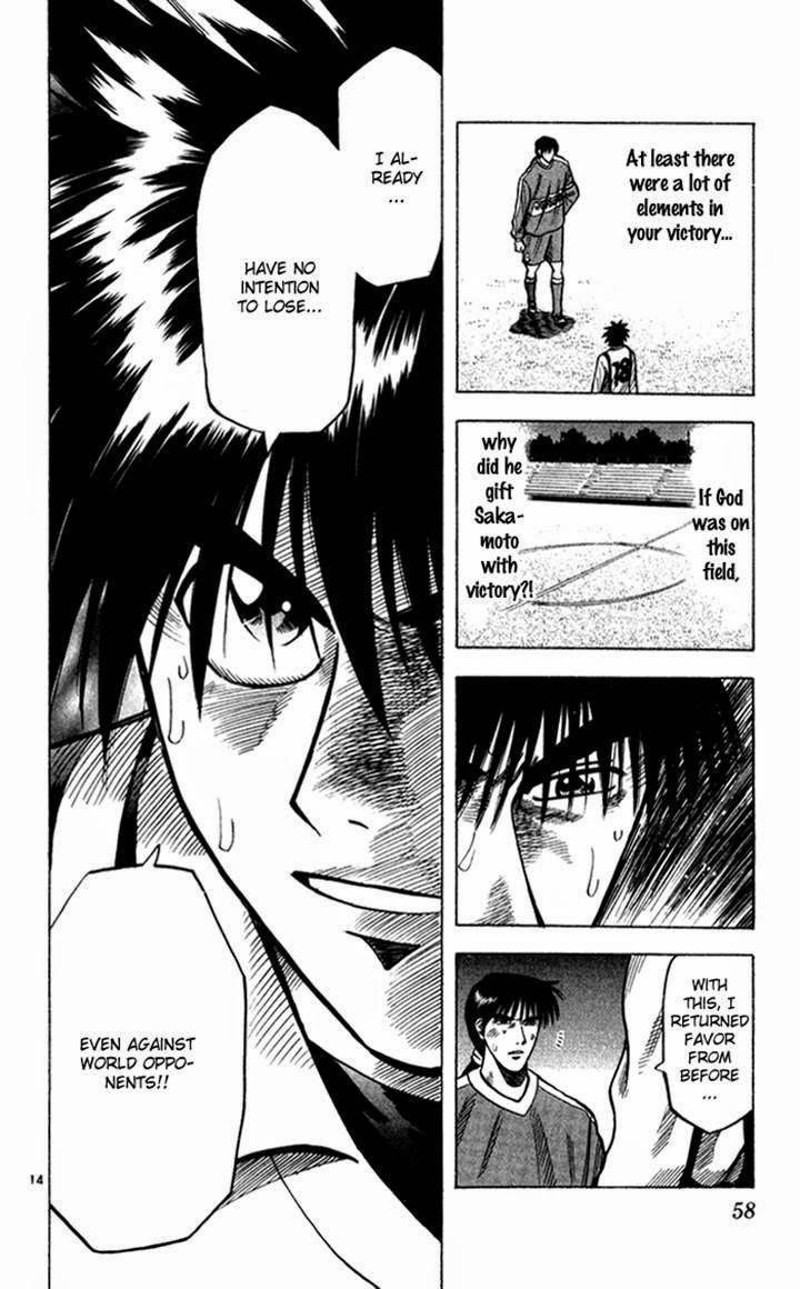 Fantasista chapter 135 page 13