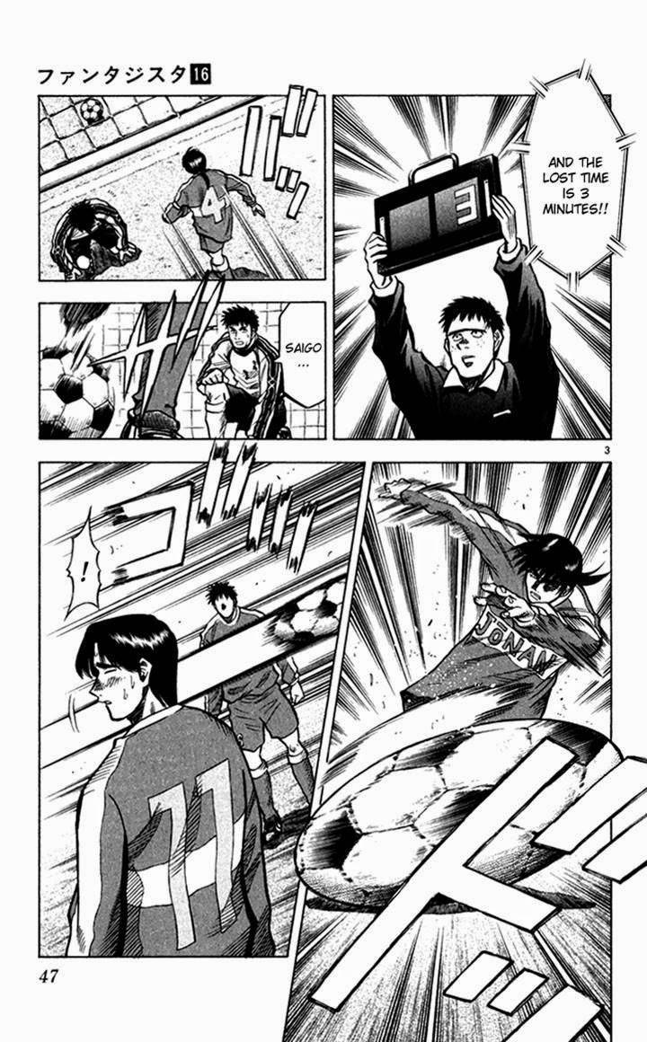 Fantasista chapter 135 page 3