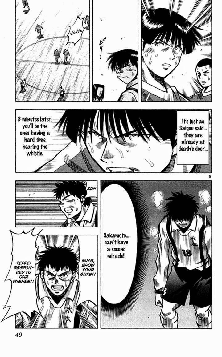 Fantasista chapter 135 page 5