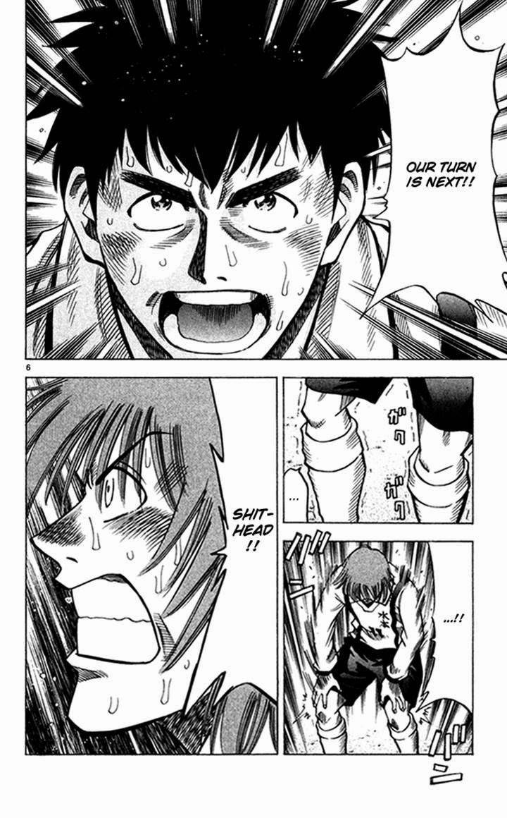 Fantasista chapter 135 page 6