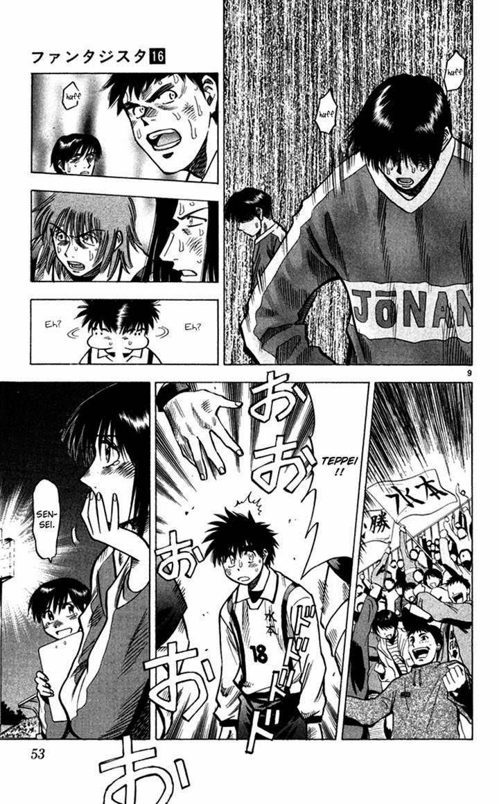 Fantasista chapter 135 page 9