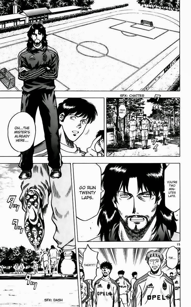 Fantasista chapter 139 page 15