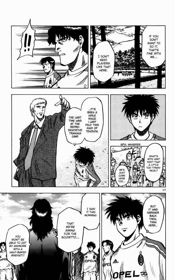 Fantasista chapter 139 page 17