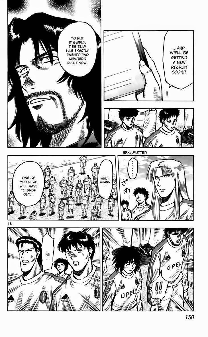 Fantasista chapter 139 page 18