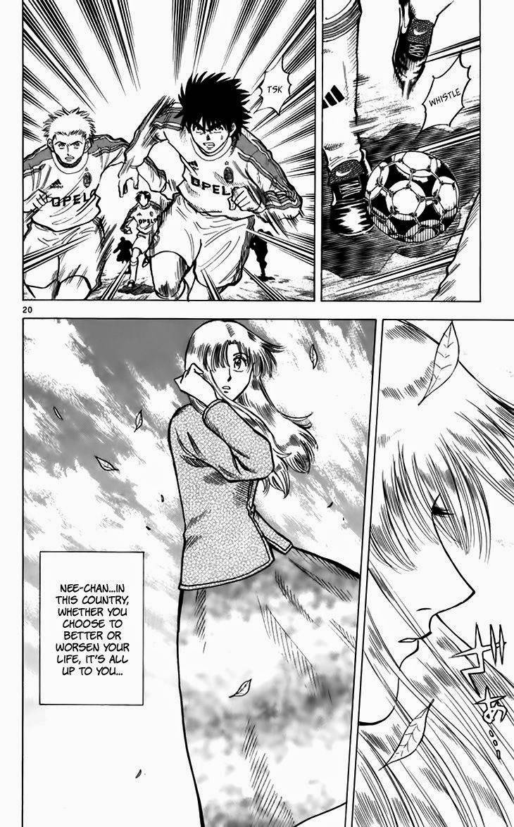 Fantasista chapter 139 page 20