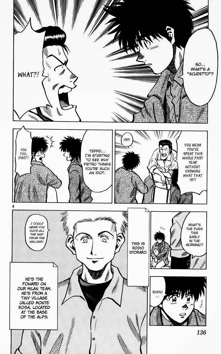 Fantasista chapter 139 page 4