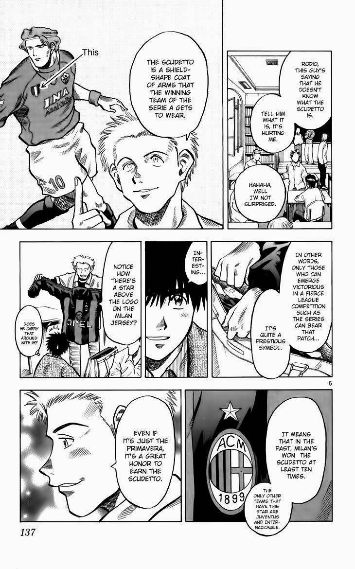 Fantasista chapter 139 page 5