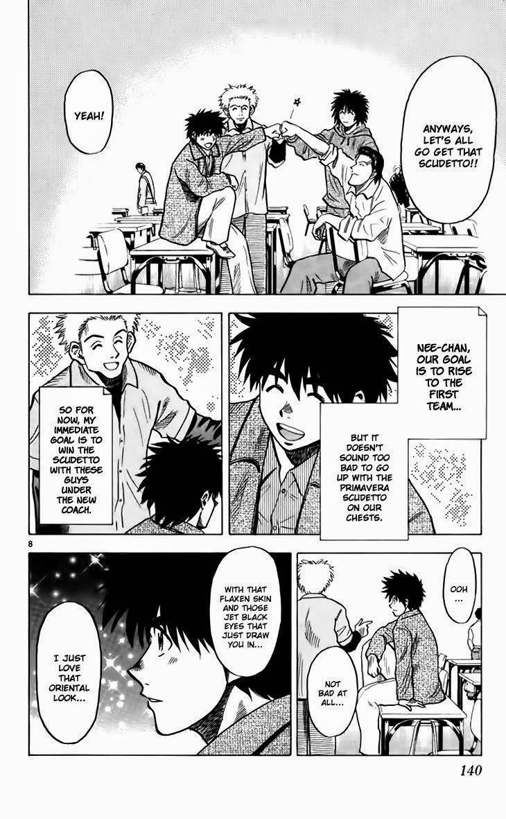 Fantasista chapter 139 page 8