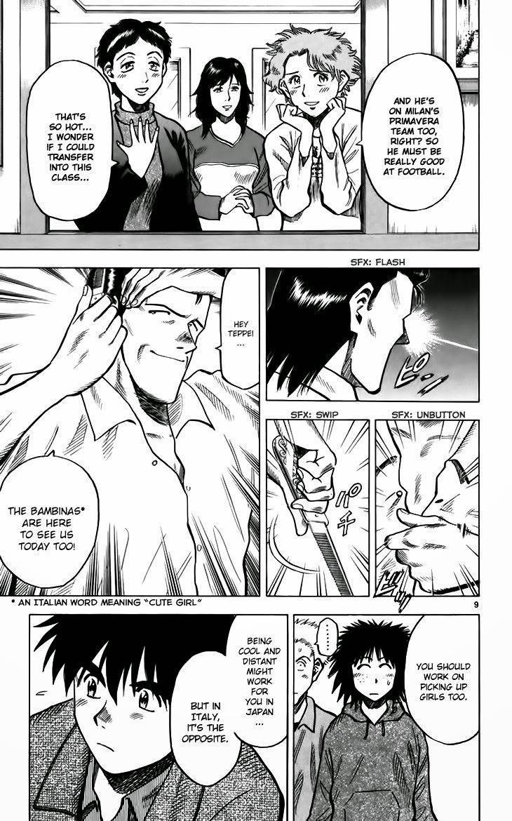 Fantasista chapter 139 page 9