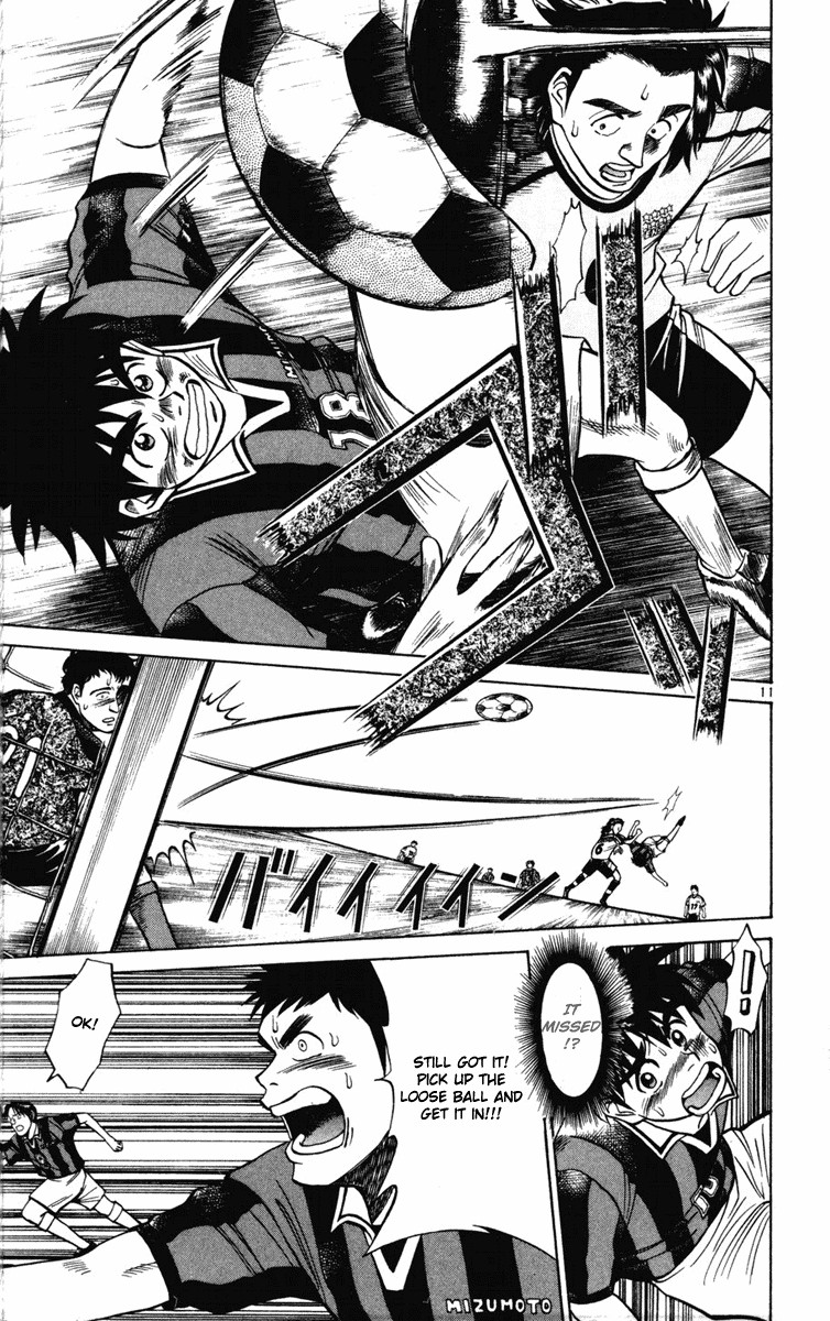 Fantasista chapter 14 page 10