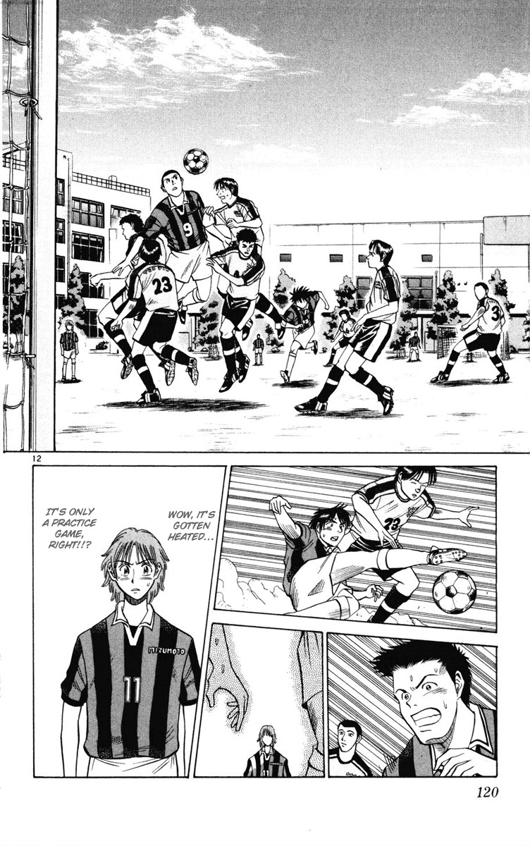 Fantasista chapter 14 page 11