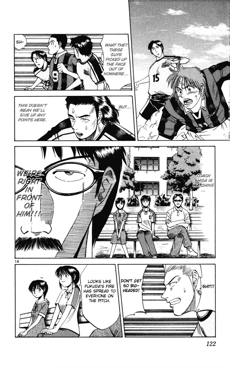 Fantasista chapter 14 page 13