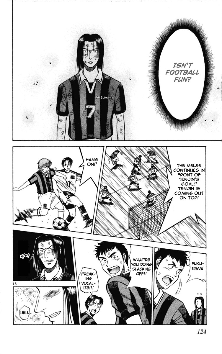 Fantasista chapter 14 page 15