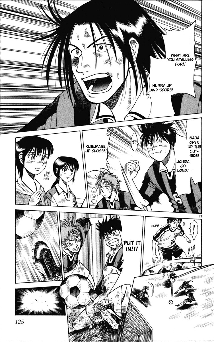 Fantasista chapter 14 page 16