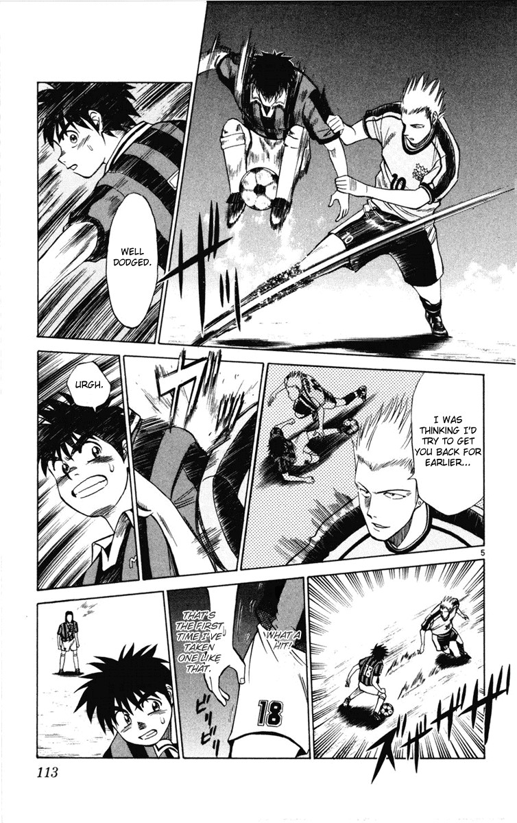 Fantasista chapter 14 page 4