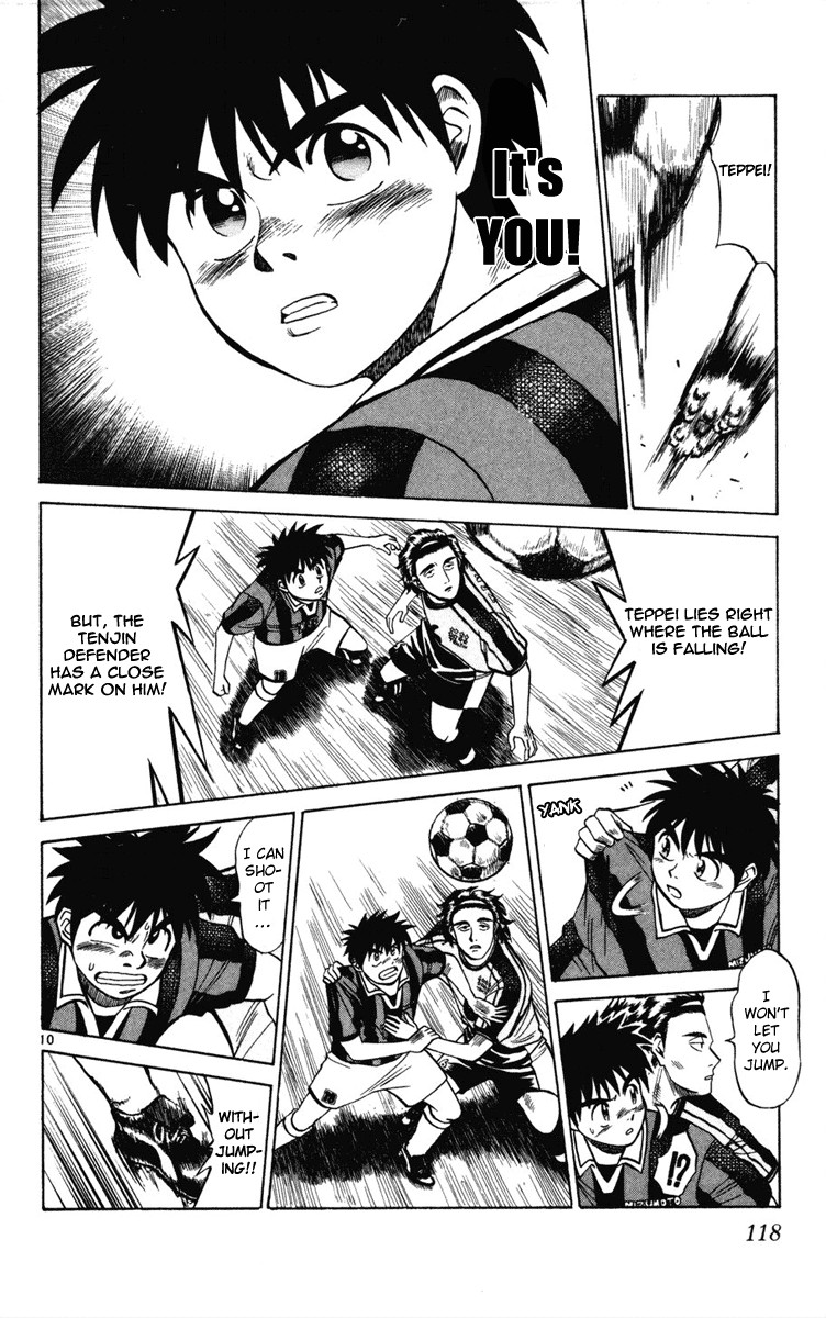 Fantasista chapter 14 page 9