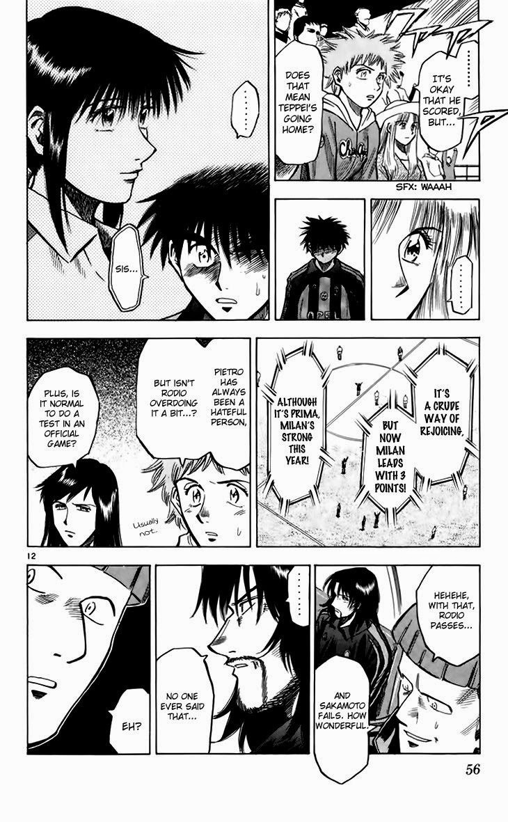 Fantasista chapter 144 page 12