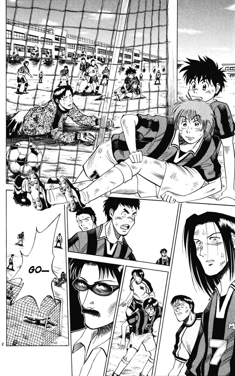 Fantasista chapter 15 page 1