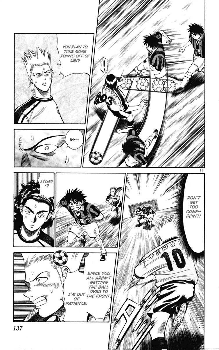 Fantasista chapter 15 page 10