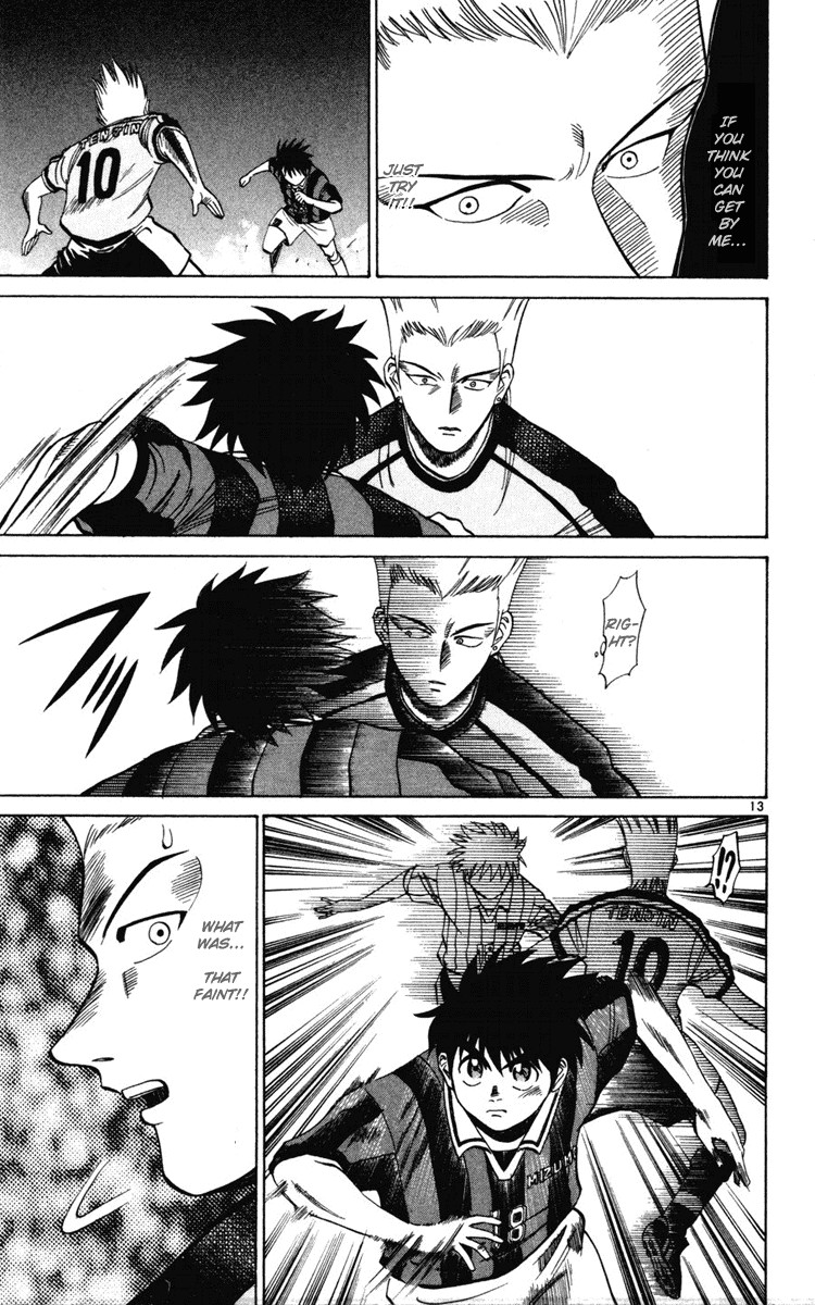 Fantasista chapter 15 page 12