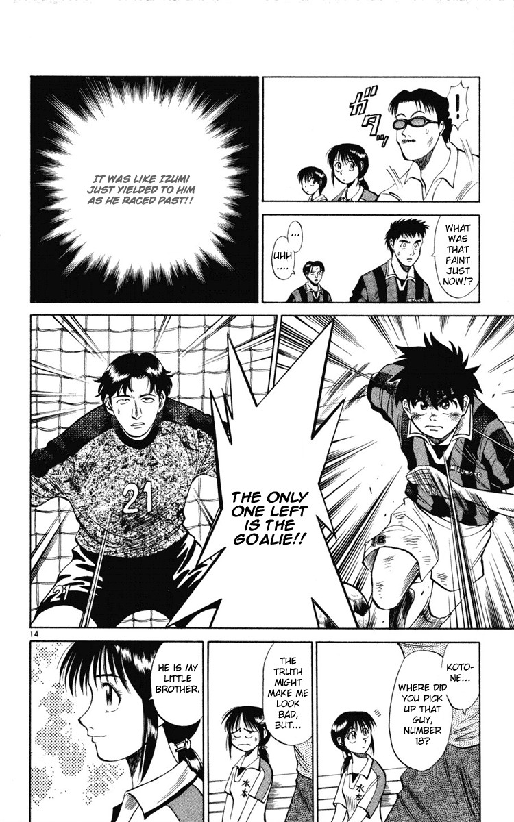 Fantasista chapter 15 page 13