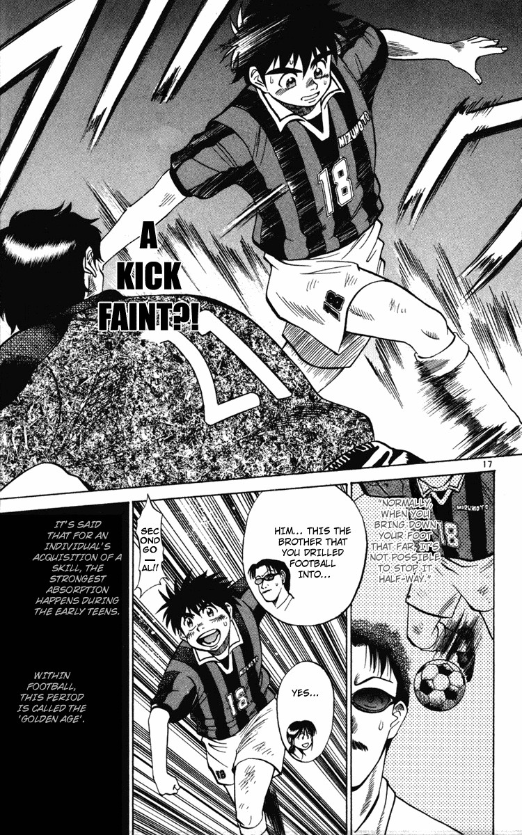 Fantasista chapter 15 page 16