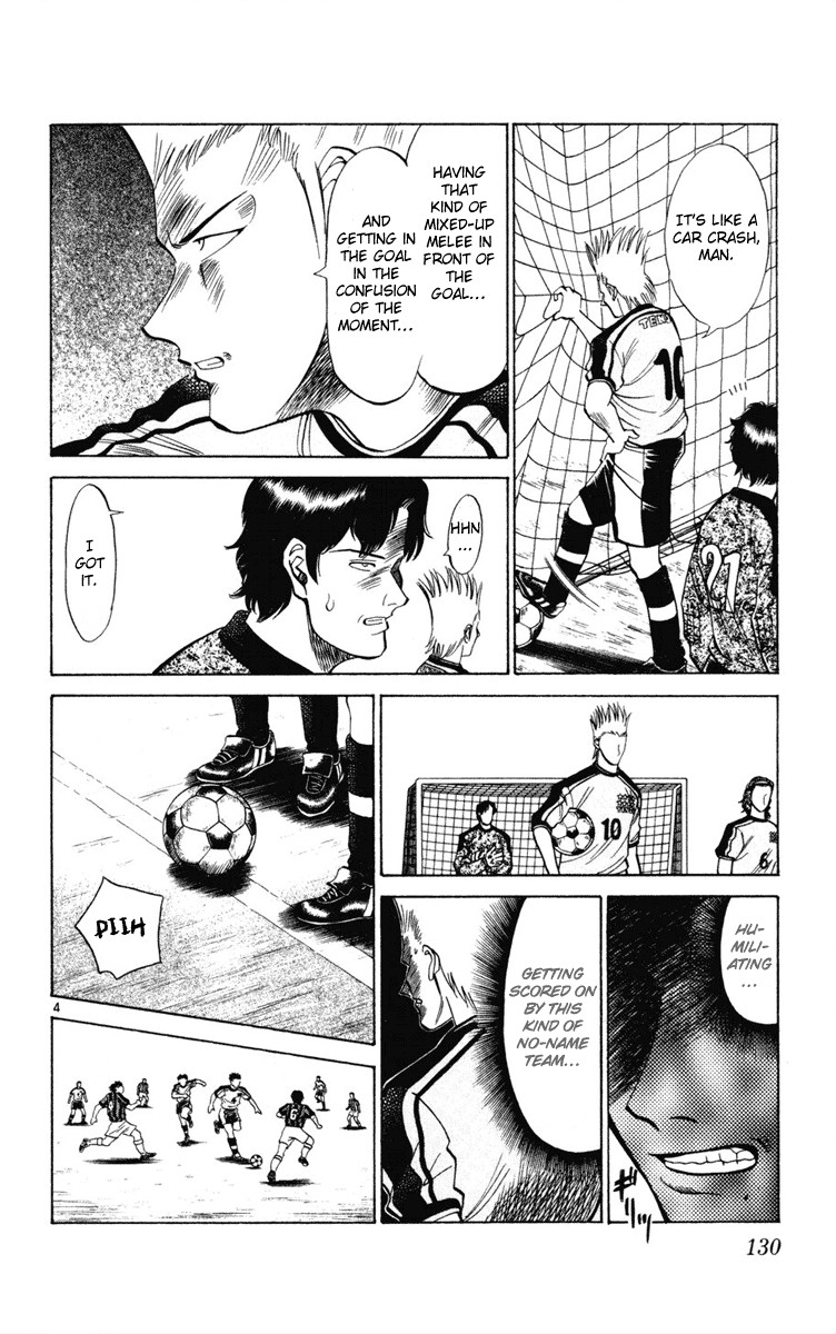 Fantasista chapter 15 page 3