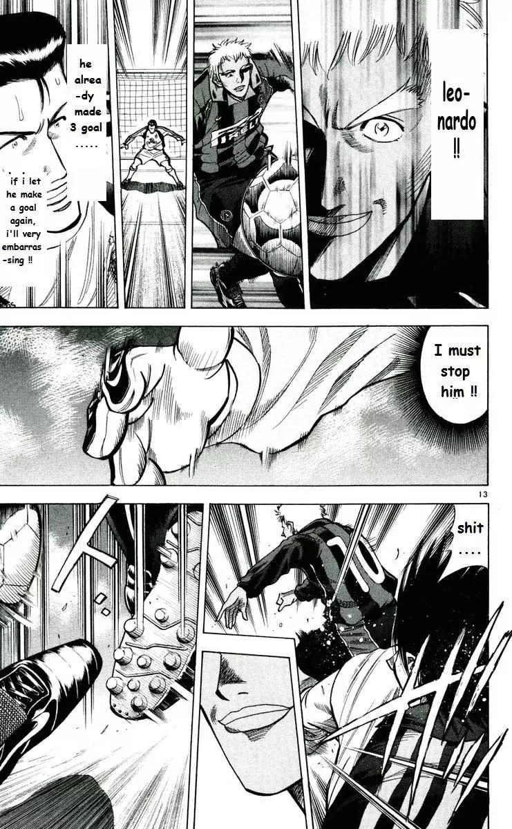 Fantasista chapter 152.1 page 12