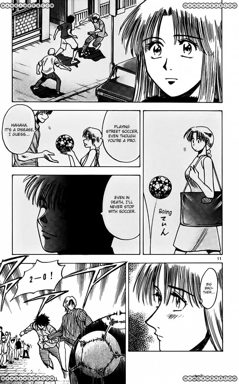 Fantasista chapter 157 page 11