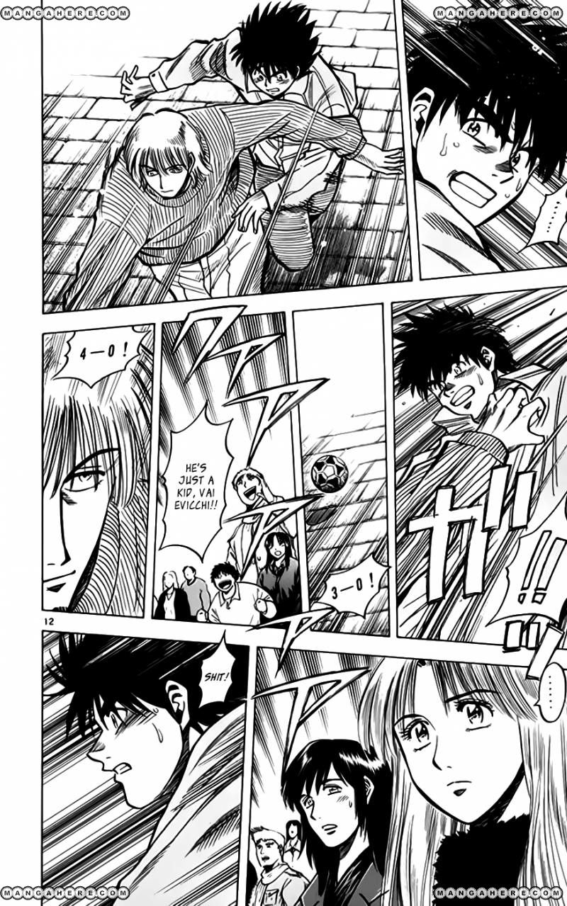 Fantasista chapter 157 page 12