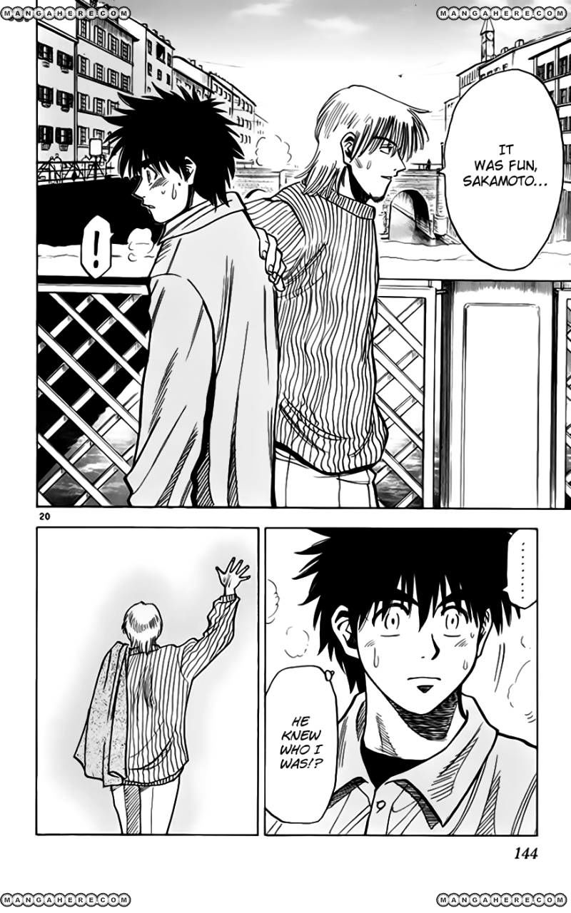 Fantasista chapter 157 page 20