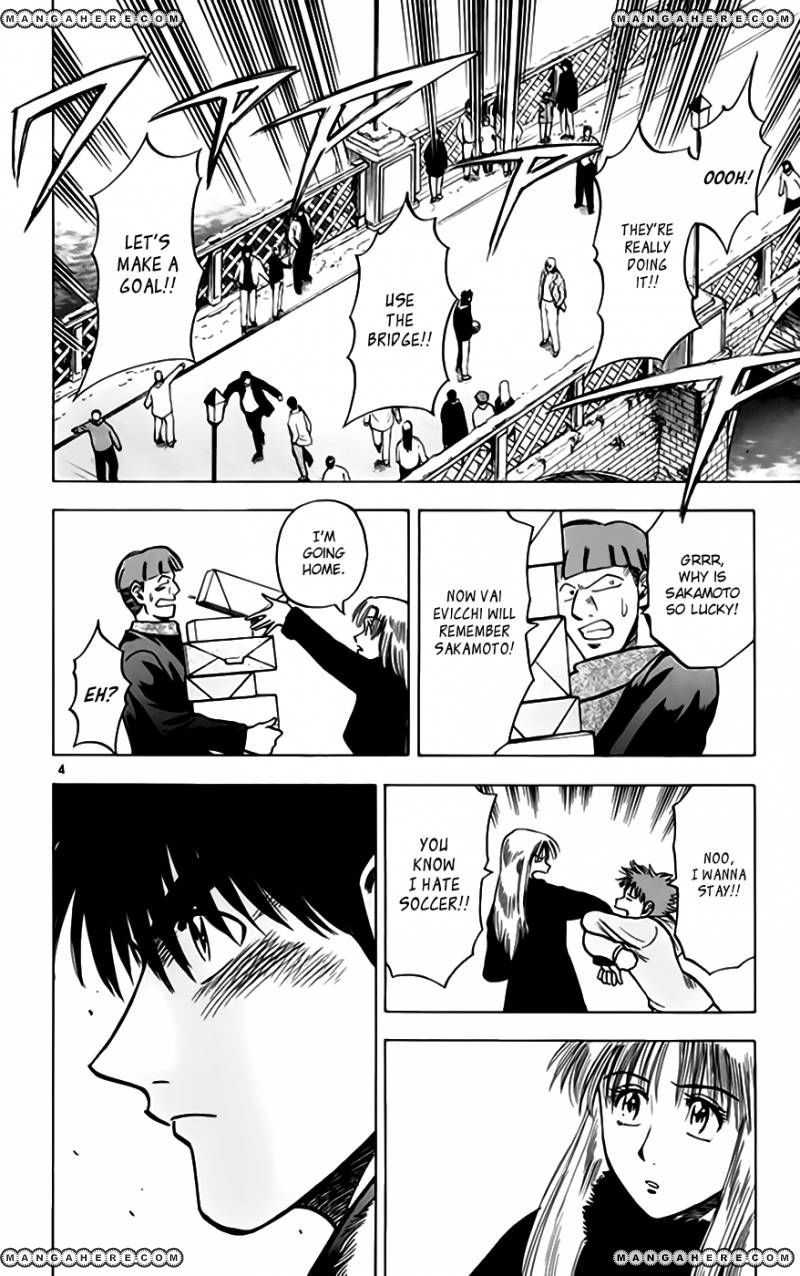 Fantasista chapter 157 page 4