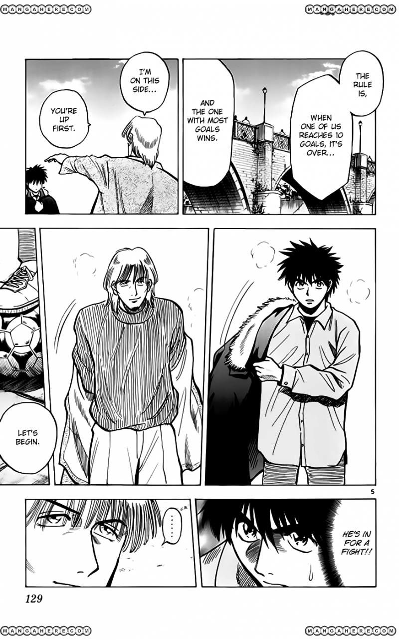 Fantasista chapter 157 page 5