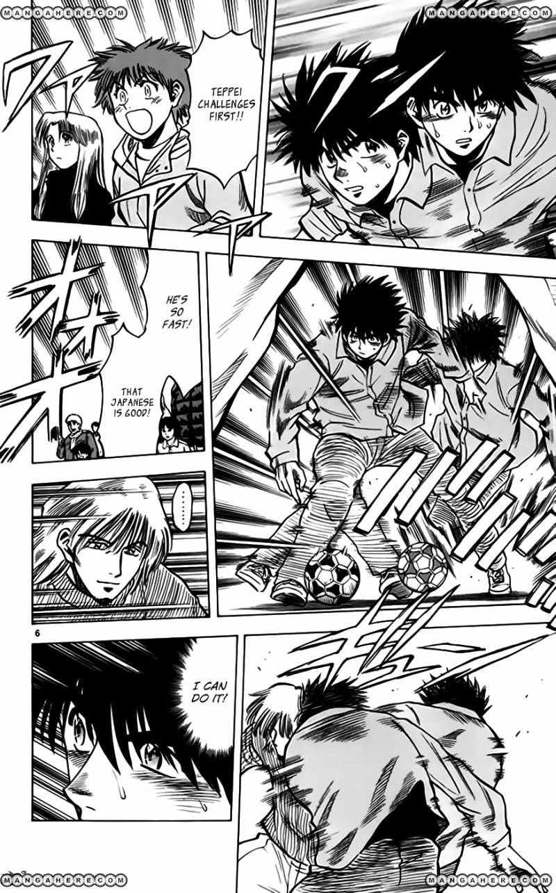 Fantasista chapter 157 page 6