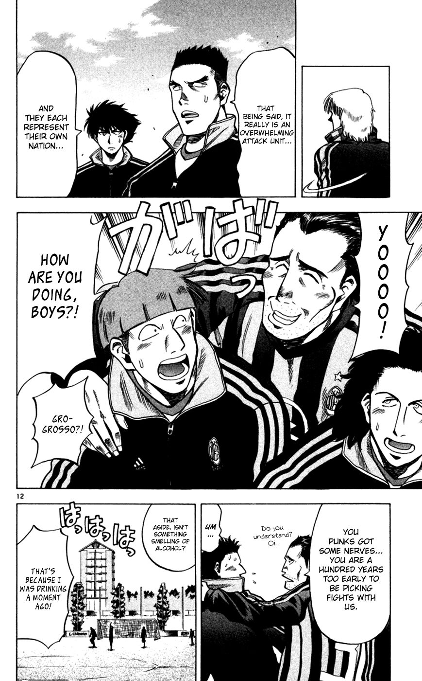 Fantasista chapter 163 page 11