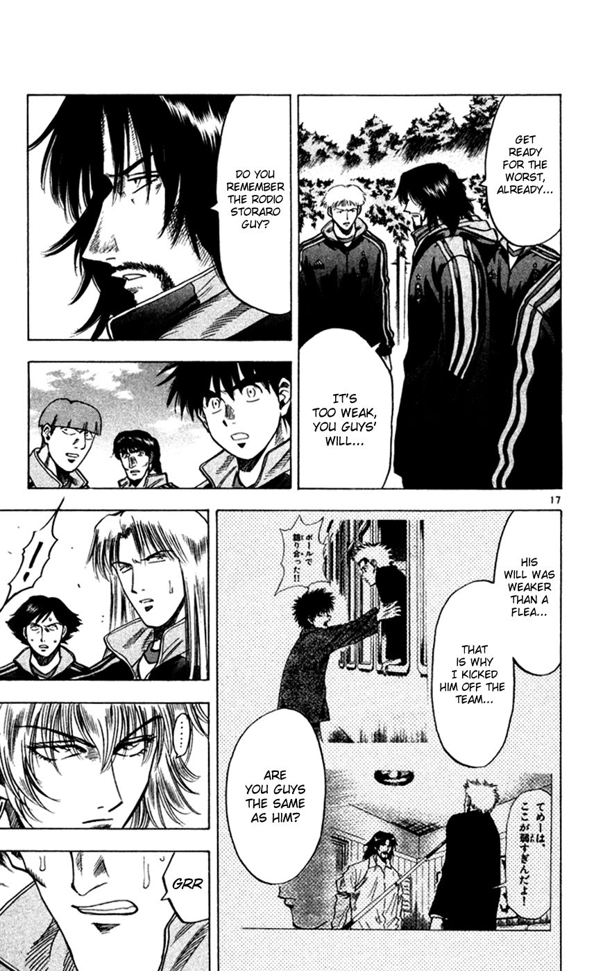 Fantasista chapter 163 page 16