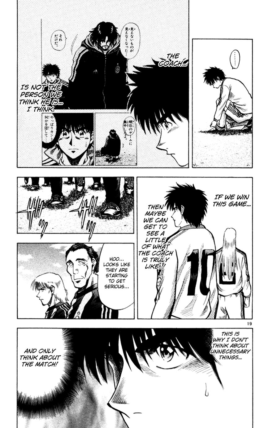 Fantasista chapter 163 page 18