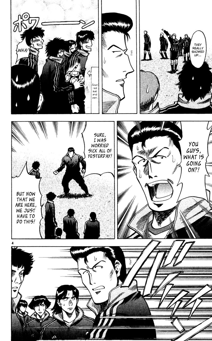 Fantasista chapter 163 page 3