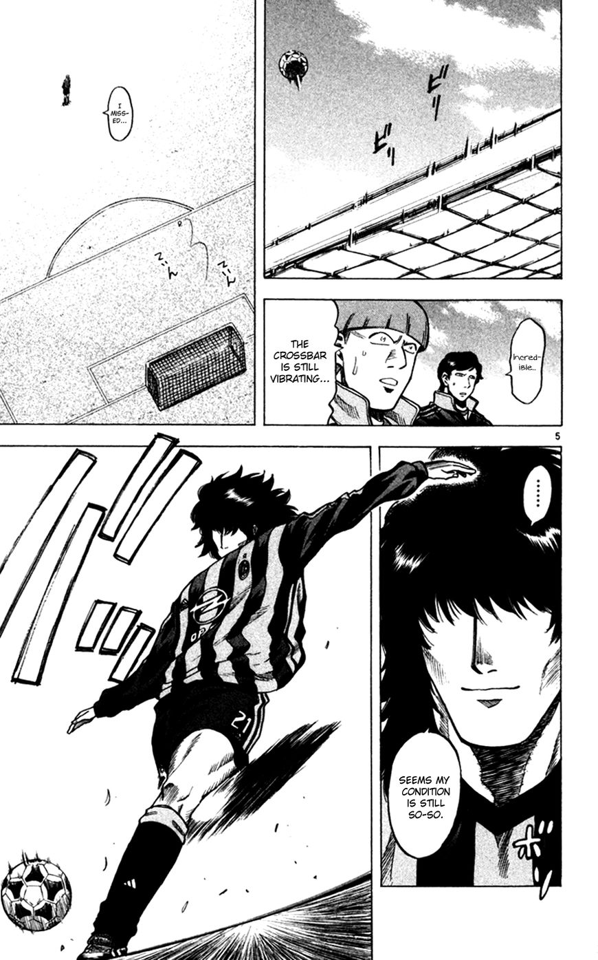 Fantasista chapter 163 page 4