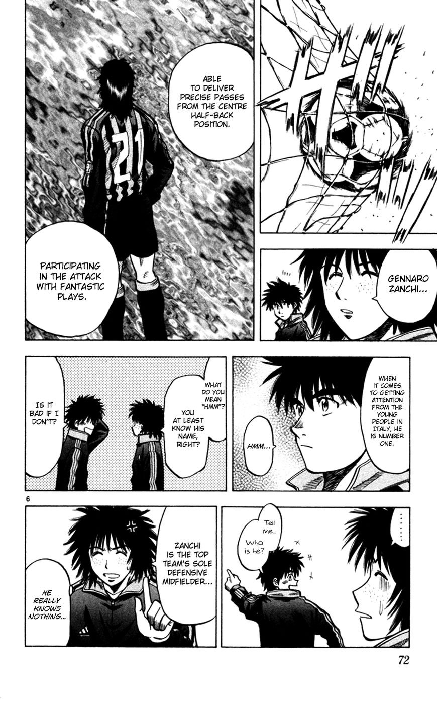 Fantasista chapter 163 page 5