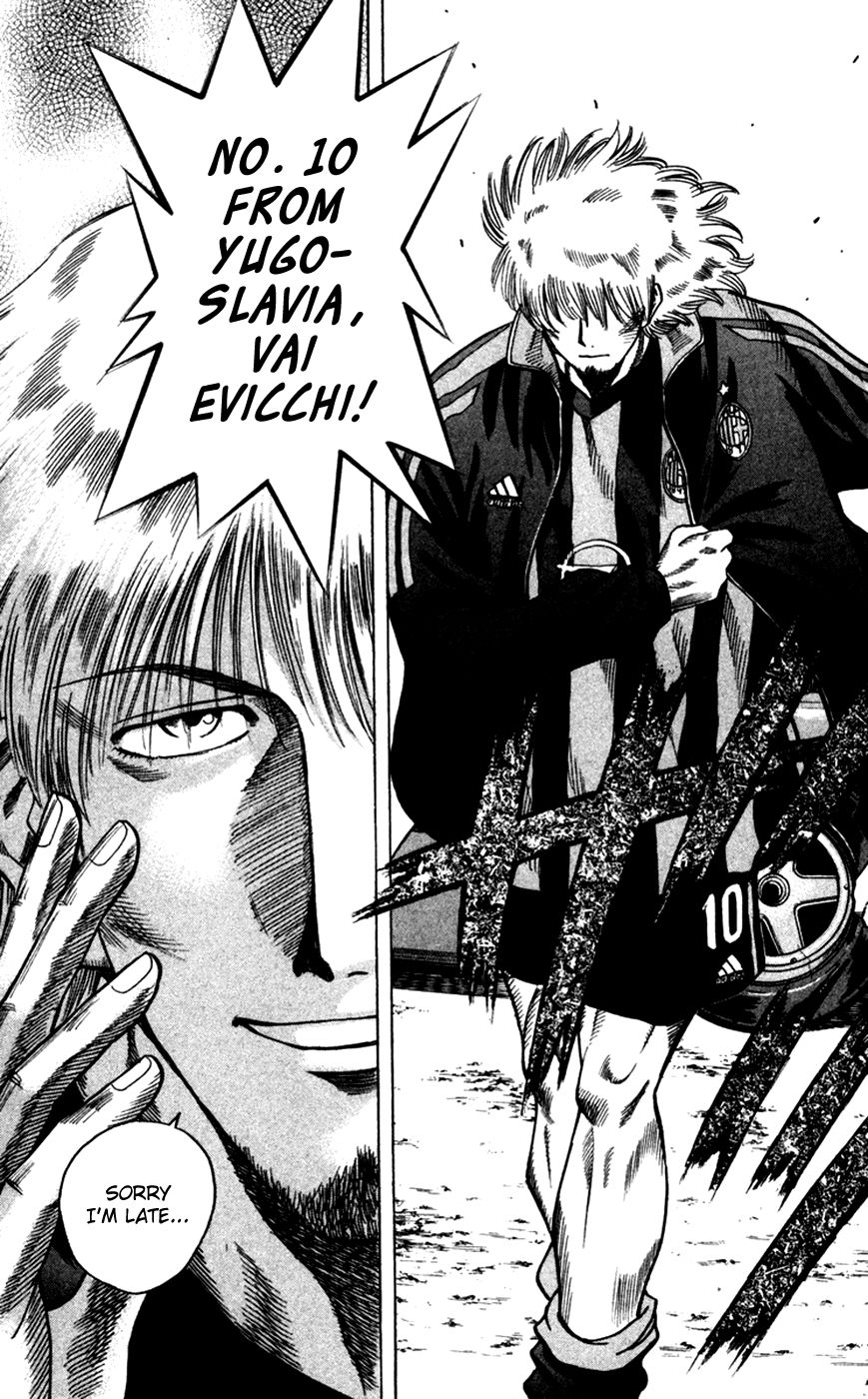 Fantasista chapter 163 page 8