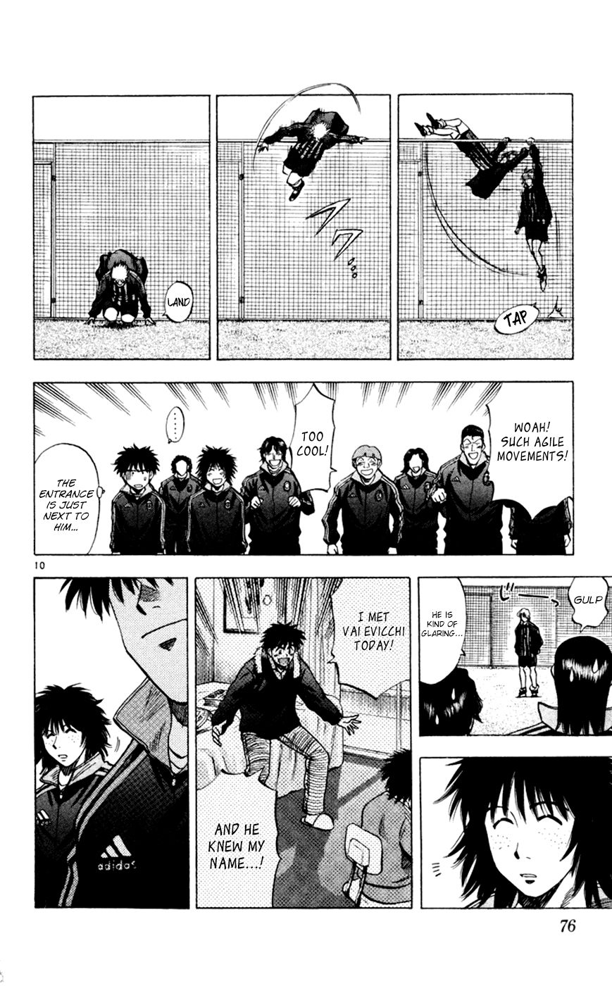 Fantasista chapter 163 page 9