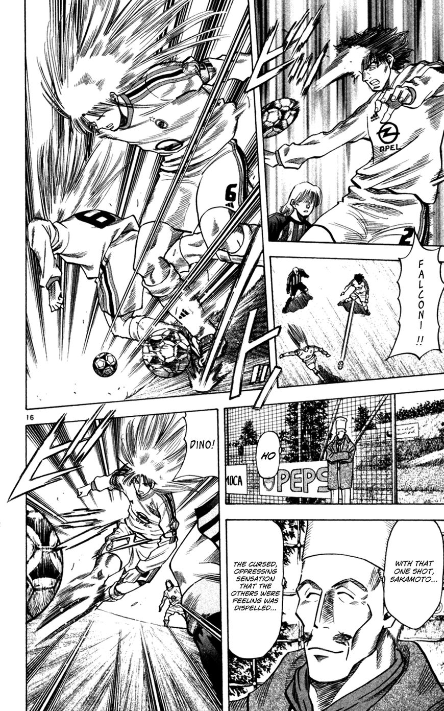 Fantasista chapter 164 page 14