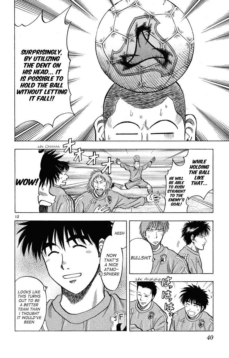 Fantasista chapter 179 page 10