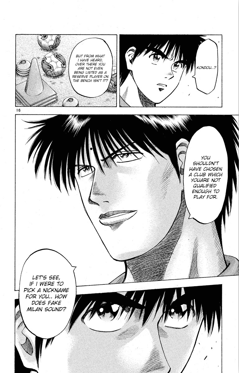 Fantasista chapter 179 page 14