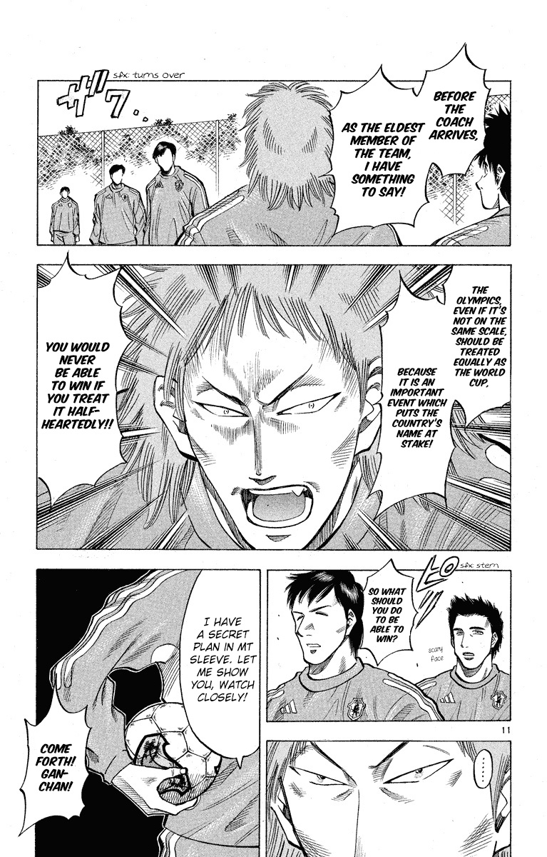 Fantasista chapter 179 page 9