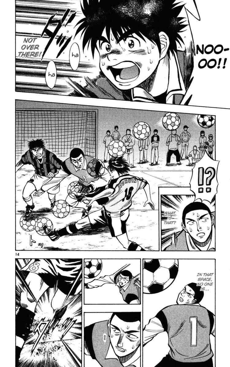 Fantasista chapter 19 page 13