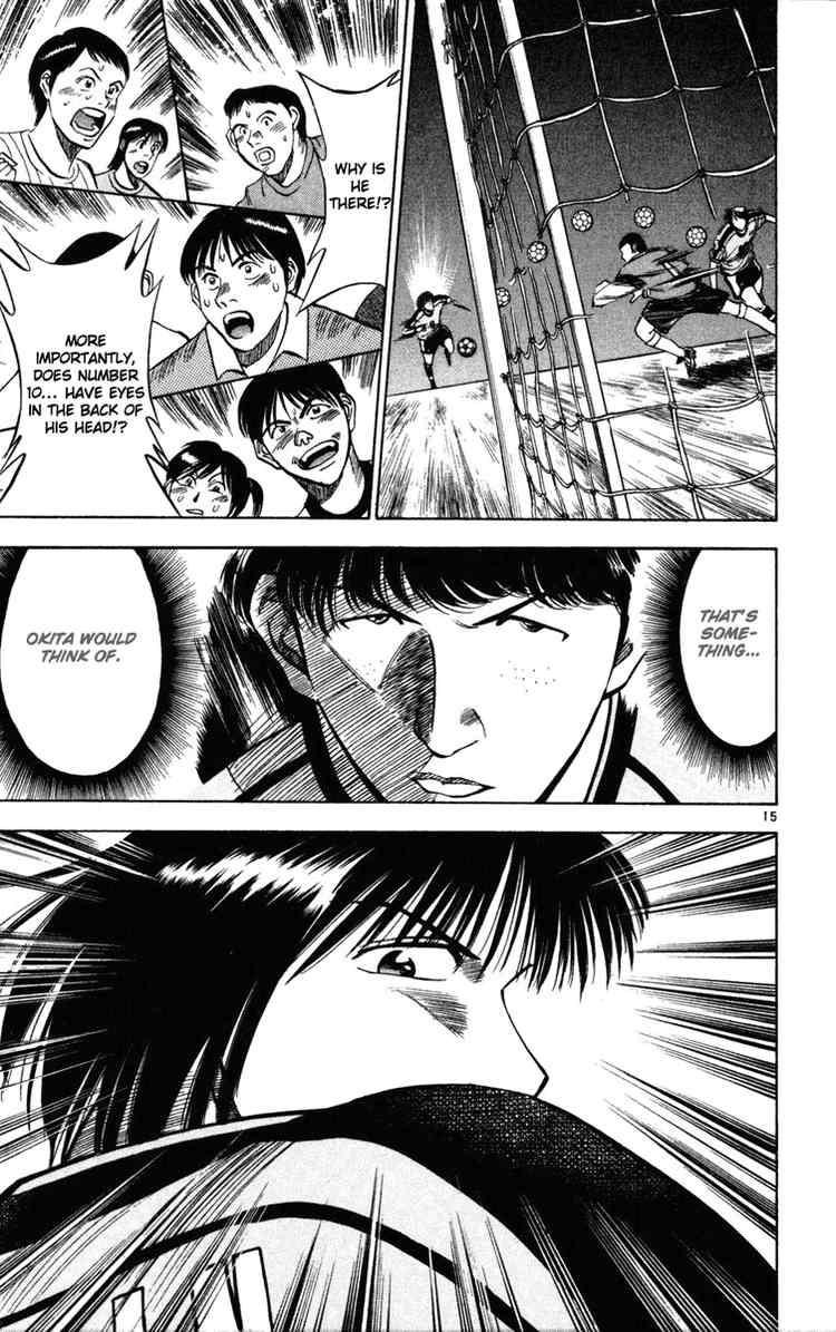 Fantasista chapter 19 page 14